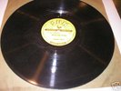 Sun Records 198 rare Troublesome Waters Howard Seratt