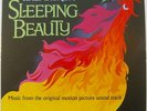 disney Disneyland SLEEPING BEAUTY record album LP Vista