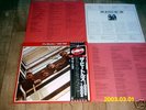 RARE JAPAN EAS LP Beatles 1962-1966 ROTES VINYL MINT
