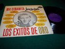 JERRY LEE LEWIS exitos de oro 1969 MEXICO LP rarity