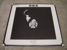 FLOWER TRAVELLIN BAND / Japan hard psych acid prog Kuni