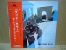 SHOCKING BLUE same JAPAN LP w/OBI a074