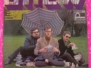 COLIN BATES TRIO Brew 1968 LP MINT Fabulous RARE UKJazz
