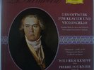 BEETHOVEN/KEMPFF/FOURNIER    DGG BOX SET 1965 NEW