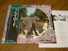 BEATLES ABBEY ROAD JAPAN PICTURE LP DISC WITH OBI