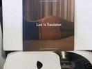 Rare Original Lost in Translation Soundtrack