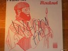 RARE JAZZ/Soul LP MAULAWI S/T Orig. on STRATA Listen