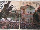BLACK SABBATH RARE UK DEBUT LP VERTIGO SWIRL VO 6