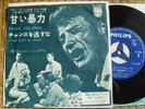 Johnny HALLYDAY rare 45t   japon 