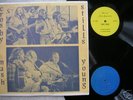 CROSBY STILLS NASH NEIL YOUNG 2 lp unreleased LIVE 1978