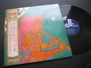 SADAO WATANABE CH.MARIANO ORIG rare JP JAZZ LP MINT OBI