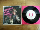 THE RAMONES Rockaway Beach JAPAN White Label PROMO 7