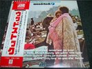 JIMI HENDRIX, THE WHO / WOODSTOCK - japan 3LP w/obi