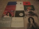 Bjork 11 vinyl records, Debut, Post (pink), Medulla...