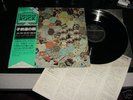 Il Paese Dei Balocchi/Same:Japan press Italian prog LP