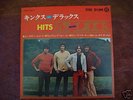KINKS - Hits Mini De Luxe - Japan EP