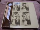 Il Balletto di Bronzo YS Japan LP w/OBI