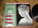 TERESA TENG YEU JOW  1st Album AWK 003