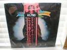 Tom Petty Heartbreakers  Sealed LP  Audiophile Vinyl