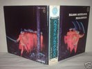 Black Sabbath / Paranoid Japan Orig.LP OBI DIF-COVER