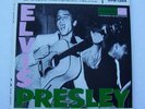 ELVIS PRESLEY / EPB-1254 TWO RECORDS & COVER / 45 RPM