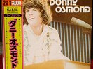 Donny Osmond PERFECT Japan Only 2Lp w/Obi