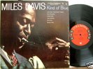 MILES DAVIS 