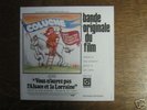 BOF VOUS N'AUREZ PAS 45 TOURS FRANCE GAINSBOURG COLUCHE