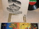 FLOWER TRAVELLIN' BAND SATORI org LP japan psych POKORA