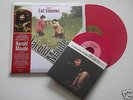 Cat Stevens Harold & Maude LP + 7
