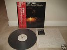 HANNIBAL the light SUNRISE ORCHESTRA baystate LP promo