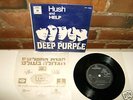 DEEP PURPLE-HUSH-ISRAELI PARLOPHONE 45 with P/S EX MONO