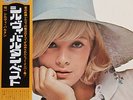 Sylvie VARTAN  Johnny HALLYDAY 33t pressage japon