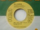 70's NORTHERN SOUL 45-BILL HARRIS-Am I Hot, Am I Cold