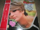 MINA BEST OF RARO LP JAPAN + OBI INSERT UN ANNO D'AMORE