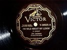 Scroll Victor V-38525 Jim Jackson E+ beauty alt. take
