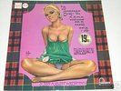CHET BAKER Rare SEXY ASLAN COVER French only LP