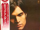 Eric Andersen same Japanese Lp  w/Obi & lyrics
