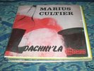 MARIUS CULTIER 7