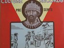 LP / KING CULTURE & I & I RECORDS / ROOTS & CULTURE VA.