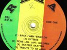 DUB LP on the RAMA label - 4th STREET ORCHESTRA  rm002