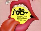 ROLLING STONES-HAPPY-JAPAN 7