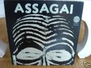 ASSAGAI - 1971 Afro Jazz Funk US-PROMO LP Vertigo Swirl