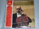 JANOS STARKER KODALY CELLO SOLO JAPAN RECORDING