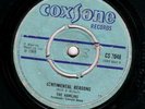 ROCKSTEADY / COXSONE / HAMLINS - SENTIMENTAL REASONS