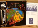 Ten Years After RnR Music To The World Japan Lp w/Obi
