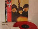 Beatles For Sale Red Wax Japan audiophile LP EAS-70133