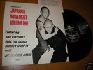 VA-JAPANESE MOVEMENT VOL.1 LP bad vultures oi skinhead