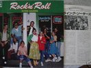 FLYING SAUCERS (JAPAN LP) NEO ROCKABILLY TEDDYBOY