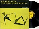 MILES DAVIS QUINTET   Relaxin'   PRESTIGE 7129 NM